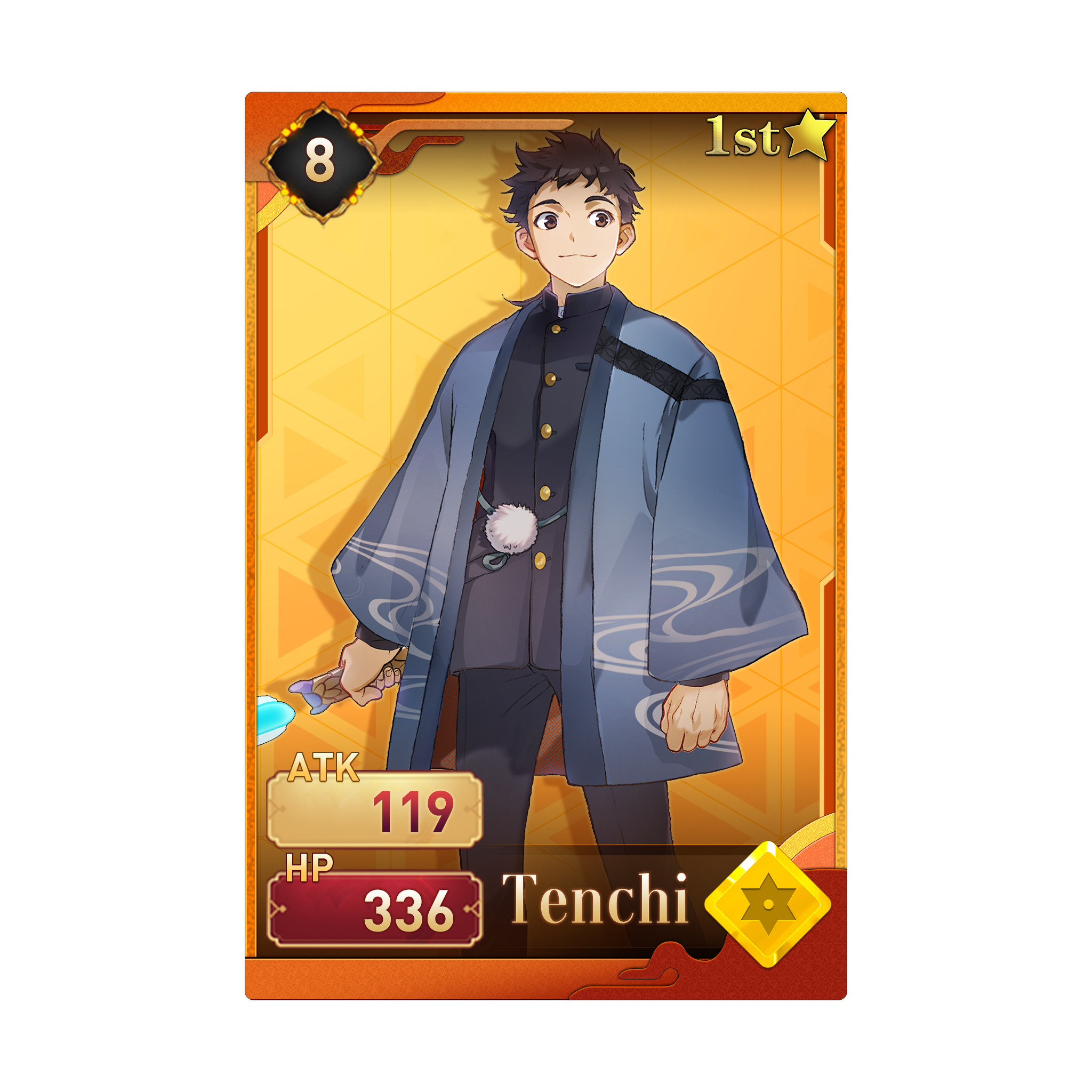 Tenchi Masaki - Special Edition 